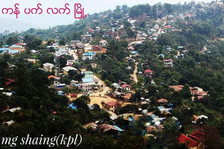 Kanpetlet town